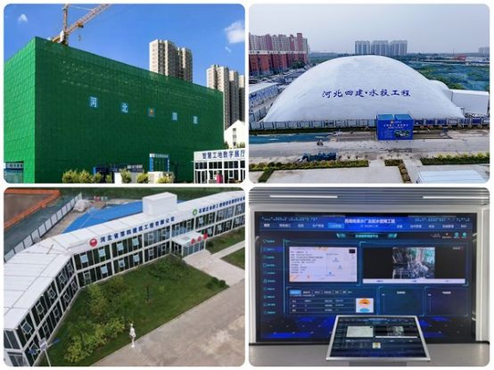 創(chuàng)標(biāo)桿！四分公司西南地表水廠(chǎng)項(xiàng)目獲評(píng)全國(guó)建設(shè)工程安全生產(chǎn)標(biāo)準(zhǔn)化工地學(xué)習(xí)交流項(xiàng)目